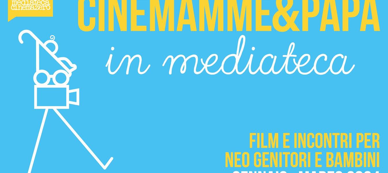 cinemamme2 cinemamme2