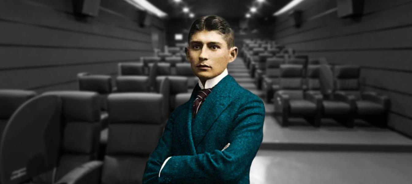 banner kafka banner kafka